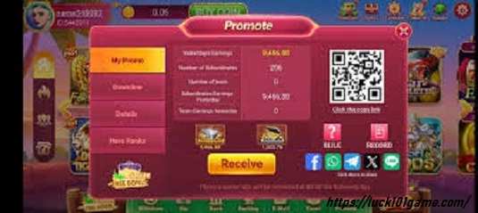 Lucky 103 Game