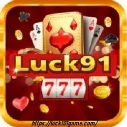 Lucky 91 Game