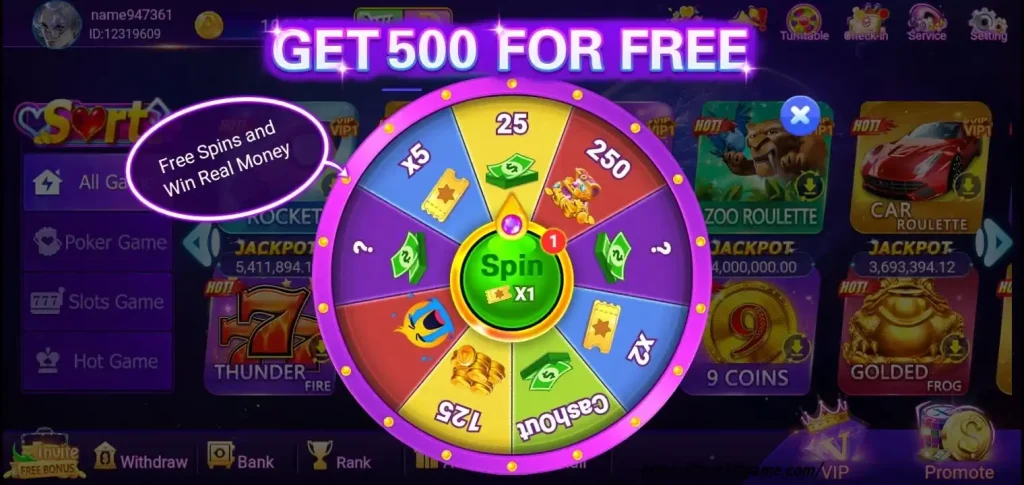 Lucky 917 Game